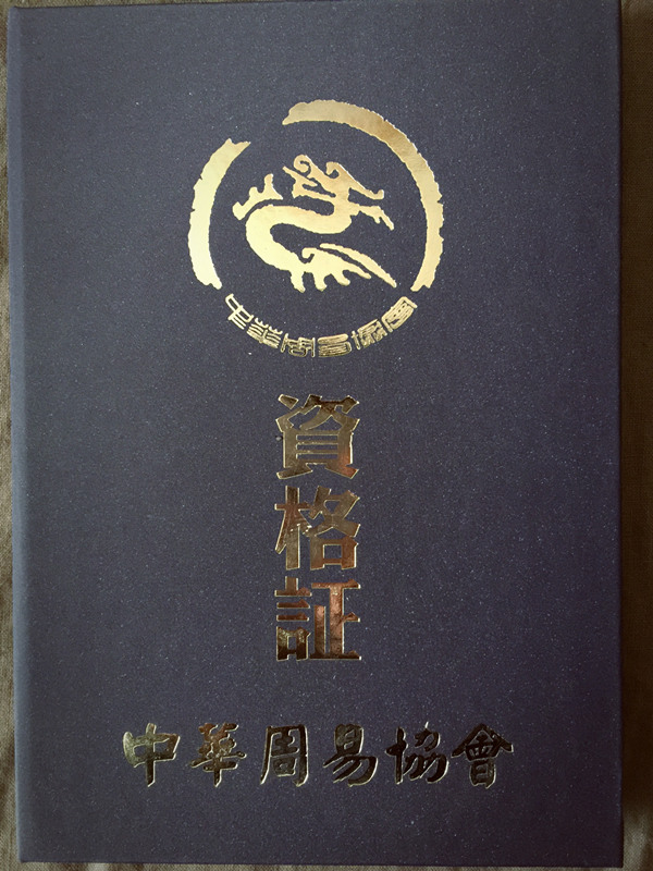 лЭʸ֤